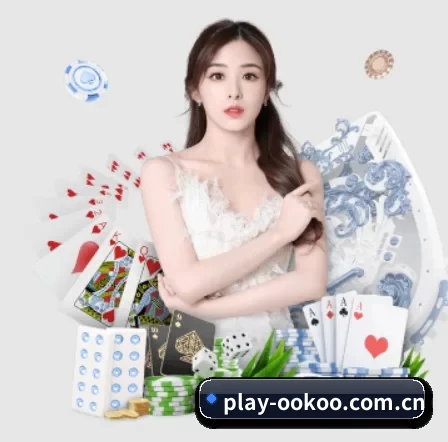 play-ookoo.com.cn APP