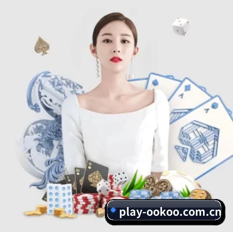 play-ookoo.com.cn APP 界面